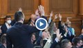 Депутатите обсъждат искане за изслушване на Борисов