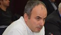 Уволниха дисциплинарно доцента, обявил се срещу политическата визита на Борисов в УНСС