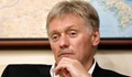 Дмитрий Песков: Украйна се превръща във взривоопасен регион