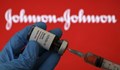 Ваксината на "Джонсън и Джонсън" ще се използва без ограничения в България