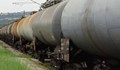 Четири цистерни с гориво  са дерайлирали в междугарието Ветово - Сеново