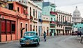 Кой ще управлява Куба след оттеглянето на Раул Кастро