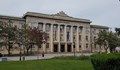 Глоби за нарушения в Европа бяха признати от Окръжен съд - Русе