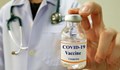 СЗО не препоръчва кръстосана имунизация с две различни ваксини