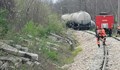 Започна източването на горивото от дерайлиралите цистерни