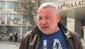Ще арестува ли Гешев министър Сачева, заради побоя в Каварна?
