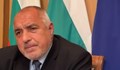Така говори Борисов: Да им завра чекмеджета, лъжи, компромати ... в задния двор