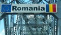 След Теѕlа и Аmаzоn и Міеlе строи нов завод в Румъния