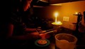 В Ливан останаха без ток заради недостиг на гориво в две централи