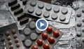 От 1 май ще издават само електронни рецепти за лекарства