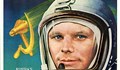 60 години след Гагарин: Русия изостава в покоряването на Космоса