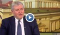 Румен Христов: Вероятността да има правителство е много малка, да не кажа нулева