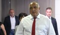Кабинет на ГЕРБ: Как Борисов се подигра с българите