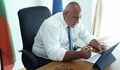 Защо Борисов се панира и изпрати ”калинка” да внесе оставката му