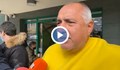 Борисов: ДБ подкрепят „Има такъв народ“, които довчера за тях бяха чалгари, а те нали са умните и красивите