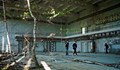 Пет мита за Чернобил: Има ли там мутации? Колко опасно е днес?