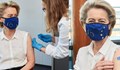 Урсула фон дер Лайен се ваксинира