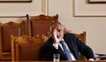 Манолова: Борисов няма да се яви на изслушването утре