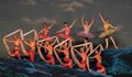 Премиера на балета „Баядерка“ в Русе