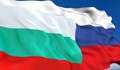 Руска телевизия обяви: България ще попадне в списъка на неприятелските държави