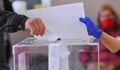 Първи започват да гласуват българите в Нова Зеландия, последни - в САЩ