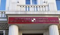 Над 1,370 милиарда лева са събрани от синдиците на КТБ