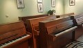 Обновиха клавирните инструменти в Училището по изкуствата в Русе
