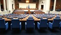 България е световен рекордьор по разтурени парламенти