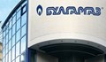 Депутат: Борисов е забранил на Булгаргаз да обяви новите, по-високи цени на газта