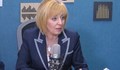 Манолова: Написахме проекторешението на парламента за Комисия по ревизията