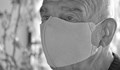 42 нови случая на коронавирус в Русе