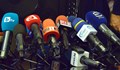 В България не убиват журналисти, но убиват журналистиката всеки ден