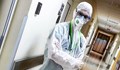Медицинските работници в Италия остават без заплати, ако не се ваксинират