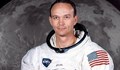 Почина "забравеният астронавт" Майкъл Колинс