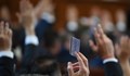 Обзор на предложенията на новите депутати в 45-ото Народно събрание