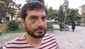 Съдът най-после ще гледа делото за пребития по време на арест журналист Димитър Кенаров
