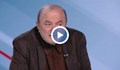 Психиатър: Борисов се преживява като главатар на мафиотска група