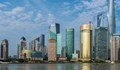 Шанхай изпревари Хонгонк като най-скъпия град в света