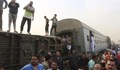 Близо 100 души в Египет пострадаха при инцидент с влак