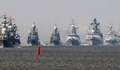 Русия изпраща 10 военни кораба в Черно море