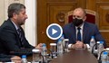 НА ЖИВО: Консултация на „Демократична България“ с президента