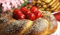 Козунаците за Великден - предимно български