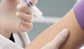 Личен лекар спира ваксинацията с "АстраЗенека": "Не мога да му кажа на пациента - внимавай да не направиш тромбоза"