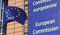 Еврокомисията: Цените на ваксините са търговска тайна