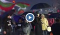 НА ЖИВО: Протест пред централата на ГЕРБ