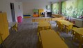Община Русе търси нов директор на детска ясла