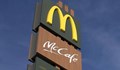 Защо McDonald's плаща $50 на явилите се на интервю за работа?