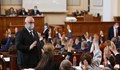 ГЕРБ и БСП заплашиха трайно да блокират работата на парламента