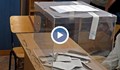 ЦИК обяви окончателното разпределение на мандатите
