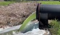 Извънредно положение: Радиоактивна вода заплашва Флорида
